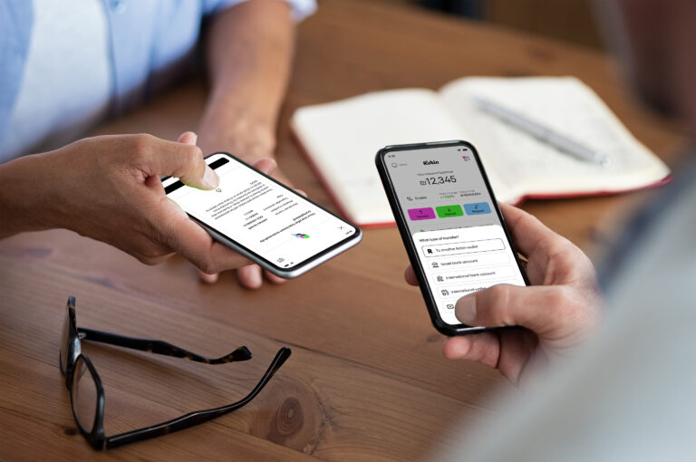 העברה בין חברים